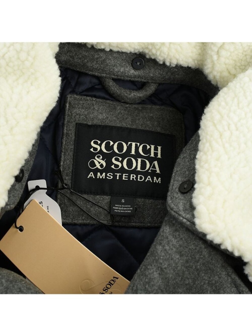 SCOTCH & SODA Anthracite IZAK Insulated Removable Collar Pea Coat SMALL NWT - Picture 3 of 3